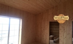 Фотоотчет "Феерия" @25.12.2019