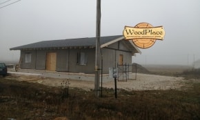 Проект каркасного дома "Феерия"