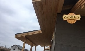 Фотоотчет "Феерия" @25.12.2019