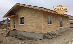 Фотоотчет "Феерия" @25.12.2019