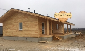 Фотоотчет "Феерия" @25.12.2019