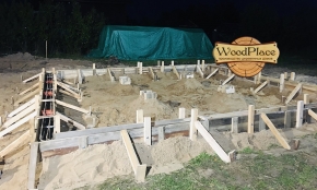 Фотоотчёт "Кубик" @28.09.2020