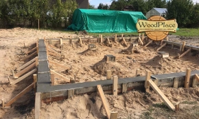 Фотоотчёт "Кубик" @28.09.2020