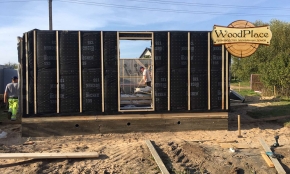 Фотоотчёт "Кубик" @28.09.2020