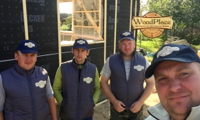 Фотоотчёт "Кубик" @28.09.2020