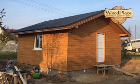 Фотоотчёт "Кубик" @28.09.2020