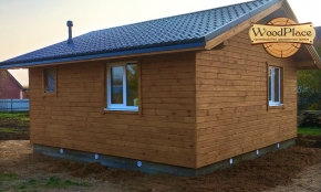 Фотоотчёт "Кубик" @28.09.2020