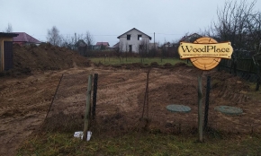 Фотоотчет "Мини Юрий" @22.05.2020