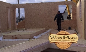 Фотоотчет "Мини Юрий" @22.05.2020