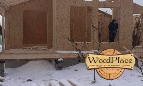 Фотоотчет "Мини Юрий" @22.05.2020