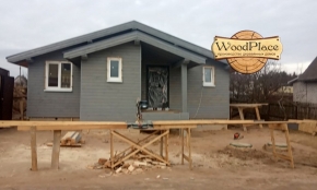 Фотоотчет "Мини Юрий" @22.05.2020