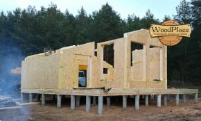 Фотоотчет "Мини Юрий" @22.05.2020