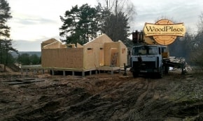 Фотоотчет "Мини Юрий" @22.05.2020