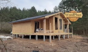 Фотоотчет "Мини Юрий" @22.05.2020