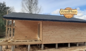 Фотоотчет "Мини Юрий" @22.05.2020