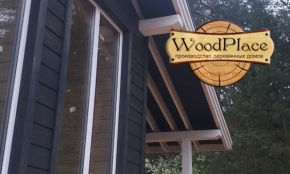 Фотоотчет "Мини Юрий" @22.05.2020