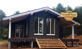 Фотоотчет "Мини Юрий" @22.05.2020