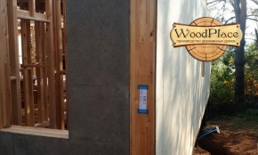 Фотоотчёт "Перевал" @30.10.2020