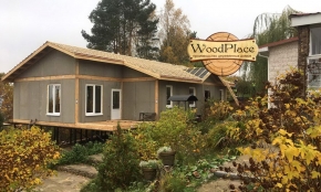 Фотоотчёт "Перевал" @30.10.2020