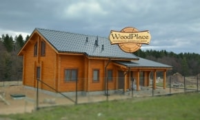 Фотоотчет "Ислочь"