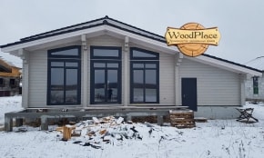 Фотоотчет "Атланта" @03.09.2018