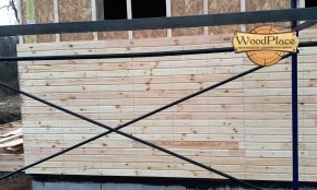 Фотоотчет "Боровляны" @22.05.2020