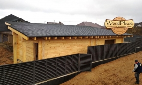 Фотоотчет "Дроздово - Летний дом" 22.05.2020