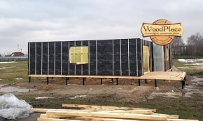 Фотоотчет "Дворецкий" @19.12.2019