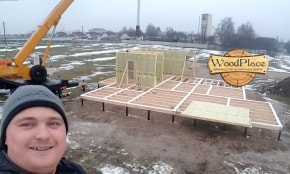 Фотоотчет "Дворецкий" @19.12.2019