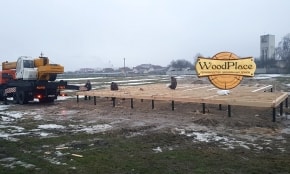 Фотоотчет "Дворецкий" @19.12.2019