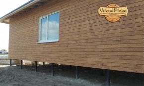 Фотоотчет "Дворецкий" @19.12.2019