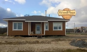 Фотоотчет "Дворецкий" @19.12.2019