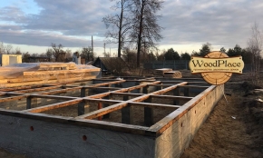 Фотоотчет  "Эверест" @22.05.2020