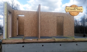 Фотоотчет  "Эверест" @22.05.2020