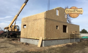 Фотоотчет  "Эверест" @22.05.2020