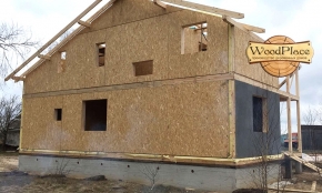 Фотоотчет  "Эверест" @22.05.2020