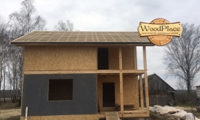 Фотоотчет  "Эверест" @22.05.2020