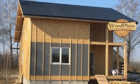 Фотоотчет  "Эверест" @22.05.2020