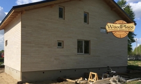 Фотоотчет  "Эверест" @22.05.2020