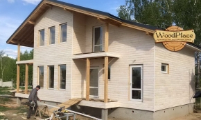 Фотоотчет  "Эверест" @22.05.2020