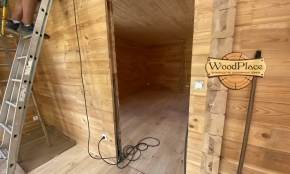 Фотоотчет "FR-20" @27.07.2020