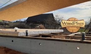 Фотоотчёт "Конфетка" @22.05.2020