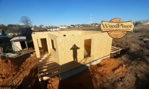 Фотоотчёт "Конфетка" @22.05.2020