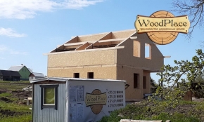 Фотоотчёт "Конфетка" @22.05.2020