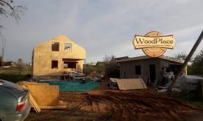 Фотоотчёт "Конфетка" @22.05.2020