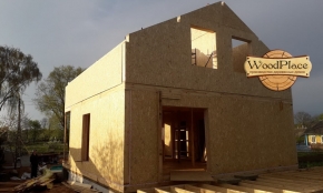 Фотоотчёт "Конфетка" @22.05.2020