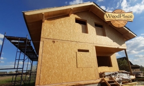 Фотоотчёт "Конфетка" @22.05.2020