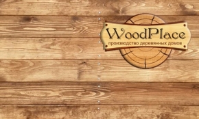 Фотоотчёт "Конфетка" @22.05.2020