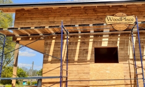 Фотоотчёт "Конфетка" @22.05.2020