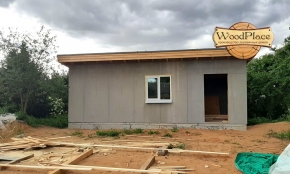 Фотоотчёт "Конфетка" @22.05.2020